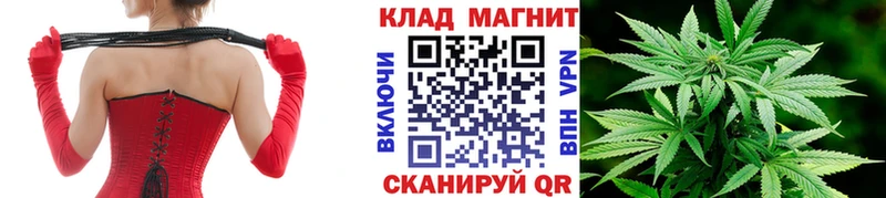 Где купить наркоту Кыштым НБОМе  АМФЕТАМИН  COCAIN  Меф мяу мяу  Каннабис  Гашиш 