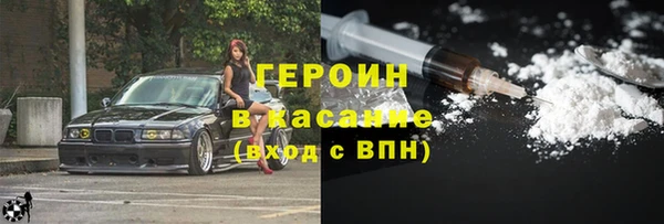 а пвп мука Балахна