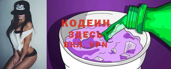 а пвп мука Балахна