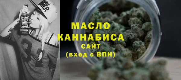 а пвп мука Балахна