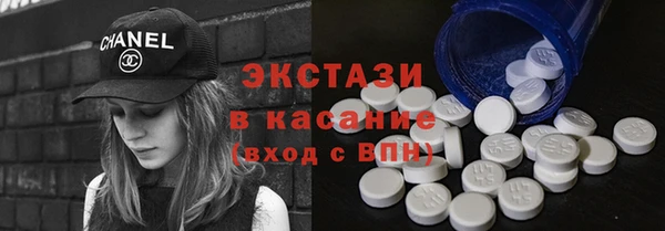 а пвп мука Балахна