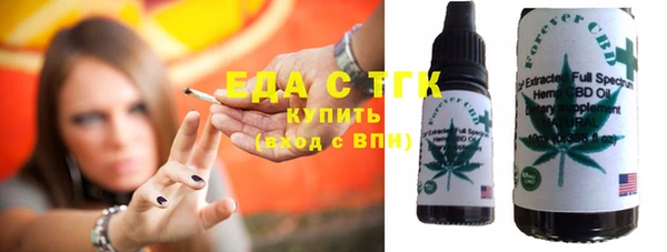 а пвп мука Балахна