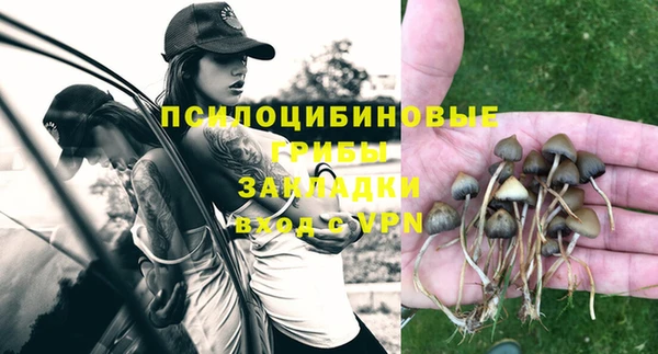 герыч Баксан