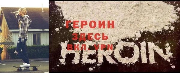 а пвп мука Балахна