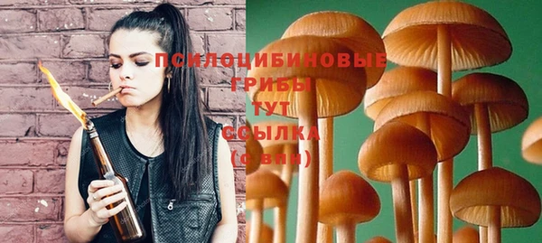 герыч Баксан