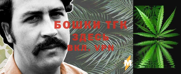 а пвп мука Балахна