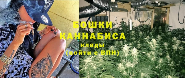 а пвп мука Балахна