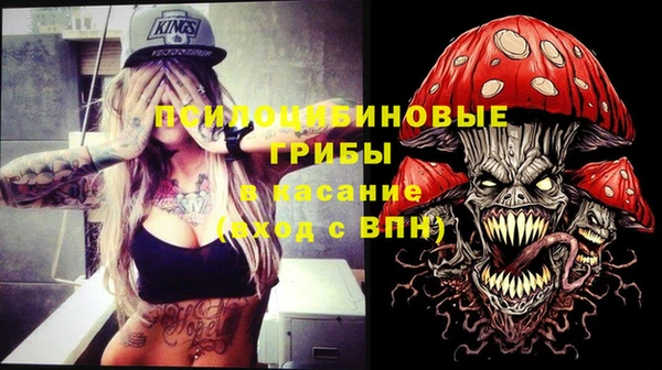 герыч Баксан