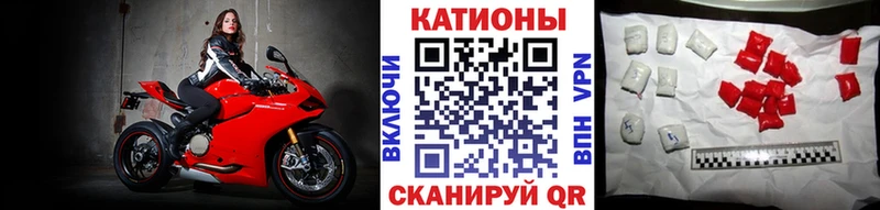 купить наркоту  Кыштым  Мефедрон мяу мяу 